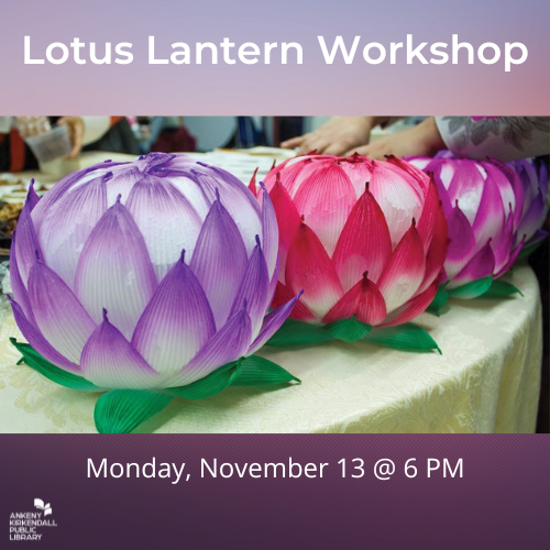 A purple, red and another purple lotus lantern